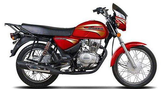 فروشگاه موتور سیکلت امیر amirmotor.ir