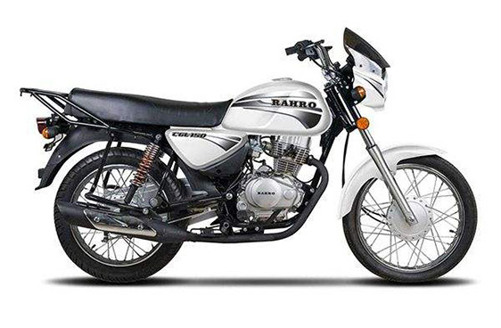 فروشگاه موتور سیکلت امیر amirmotor.ir